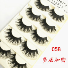 Cheap style 5 pairs per tray synthetic false strip eyelash